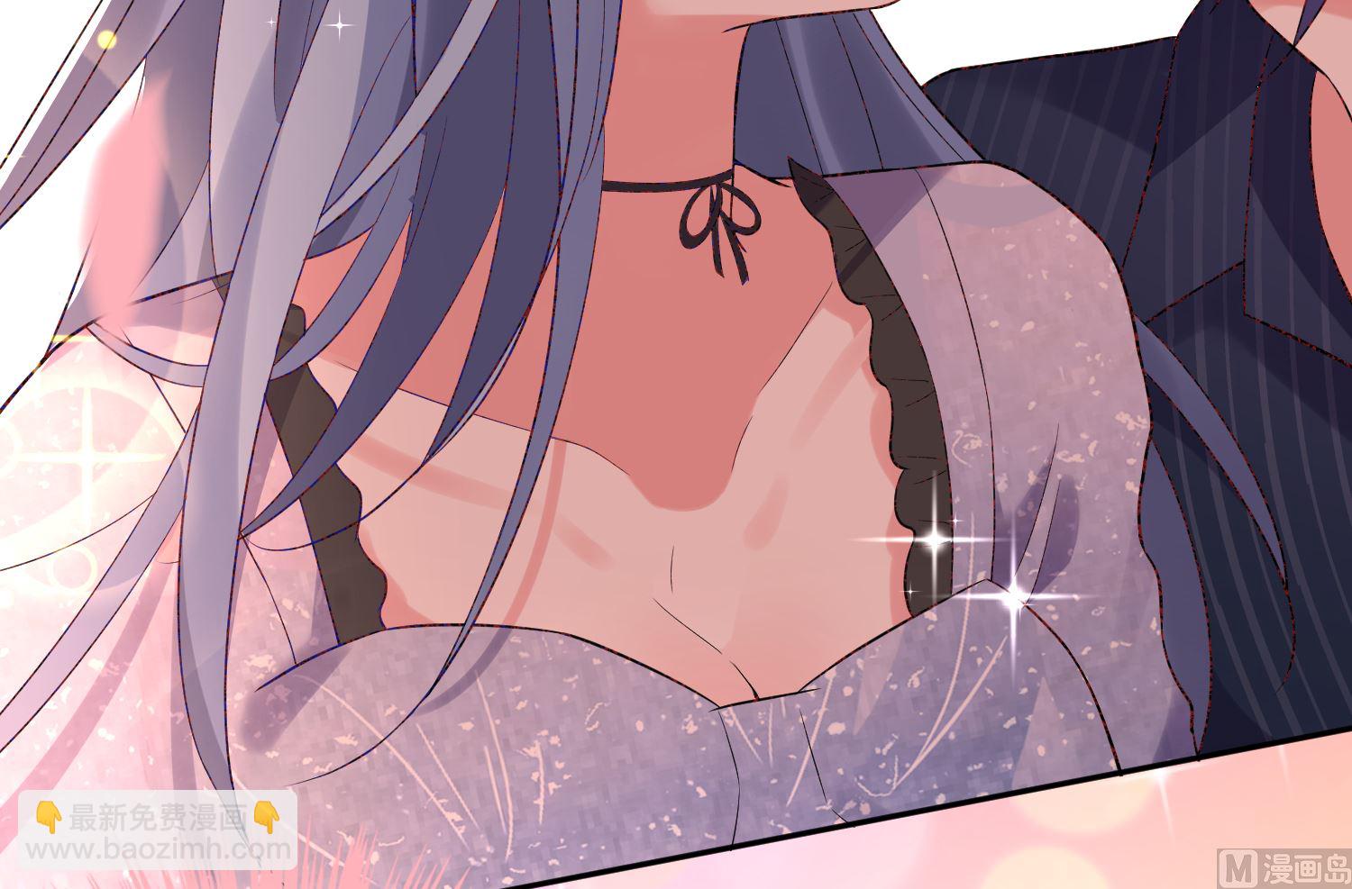 🍘我被总裁黑上了 第225话 第29页