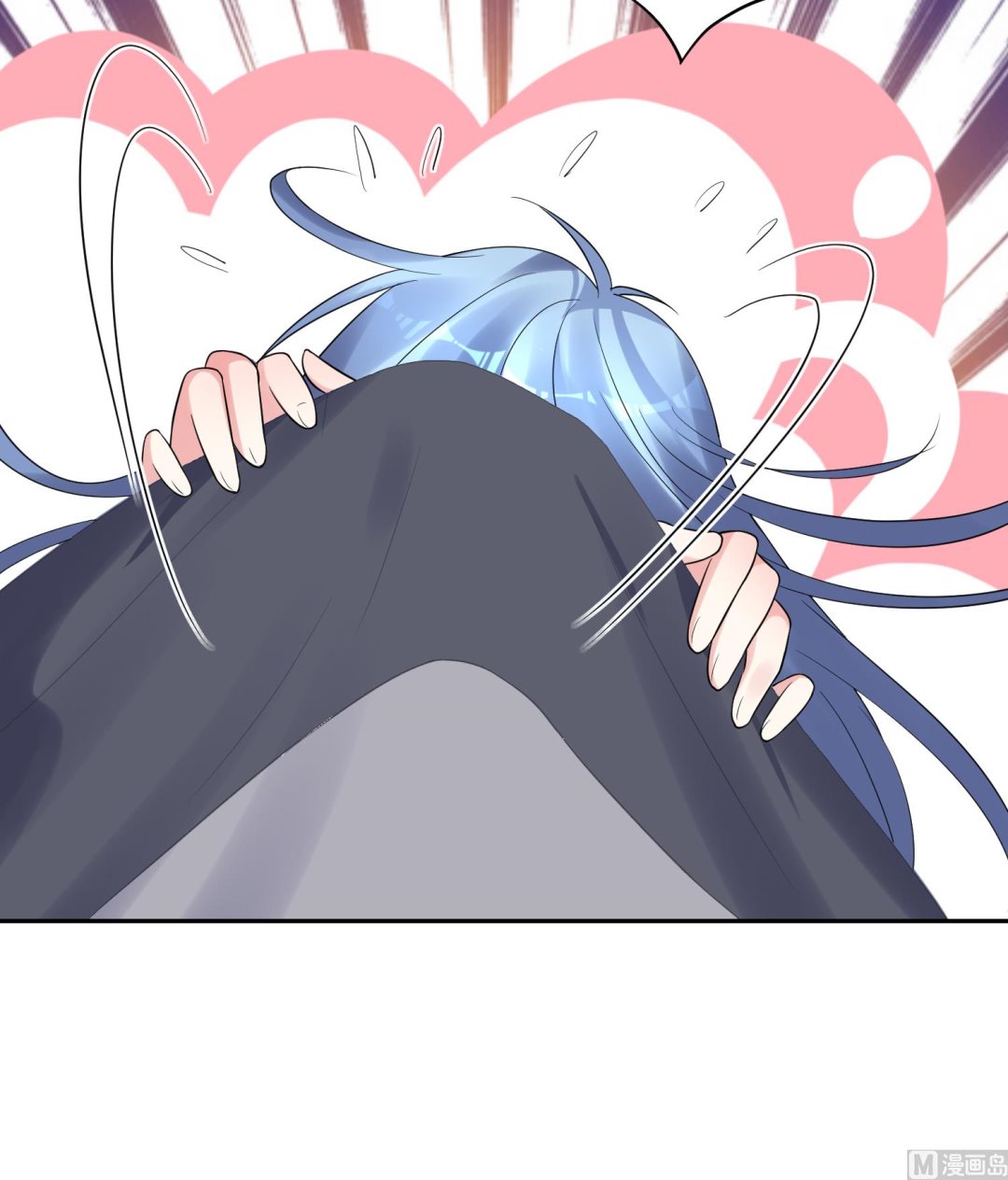 🍘我被总裁黑上了 第225话 第6页