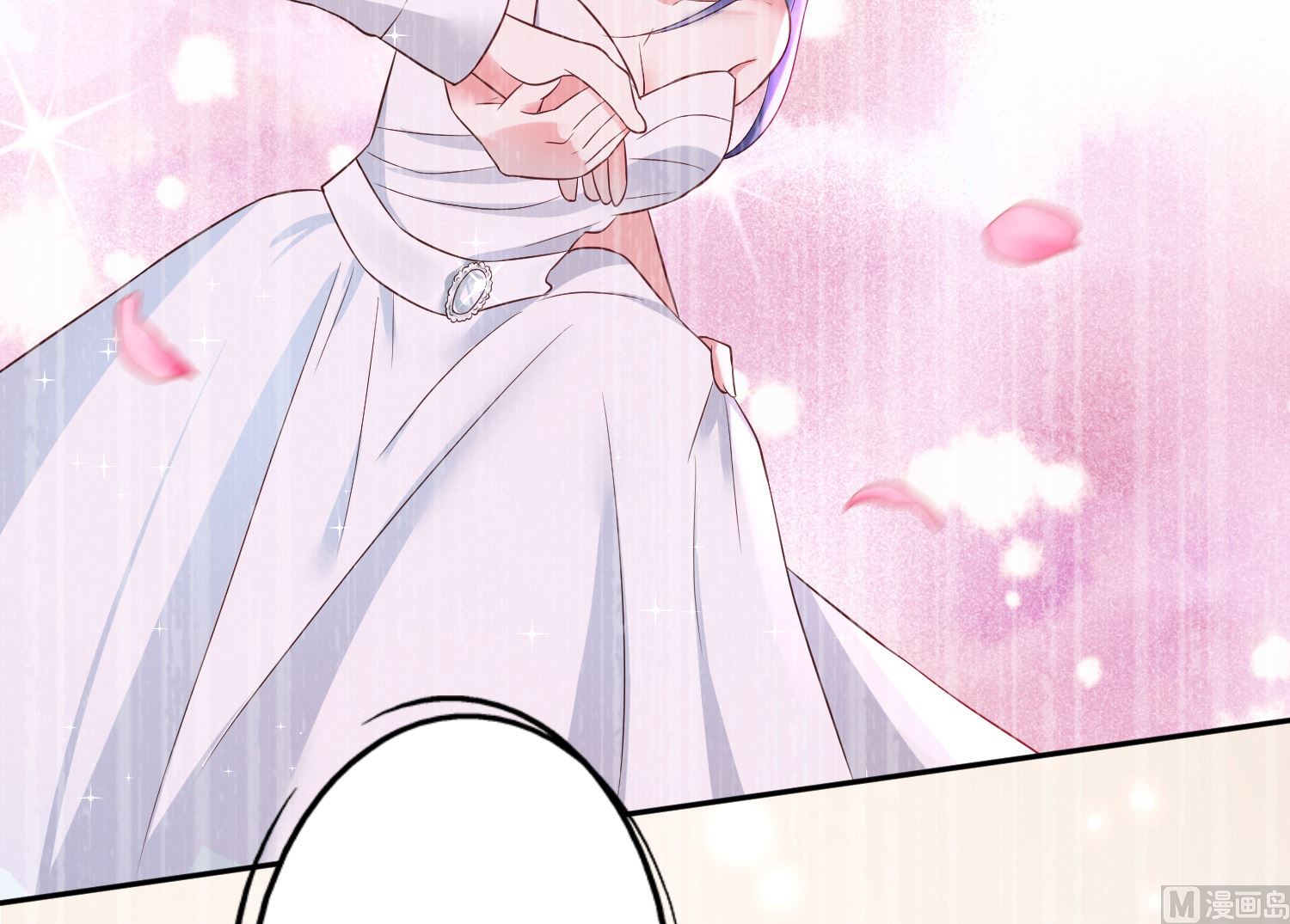 🍘我被总裁黑上了 第227话 第16页