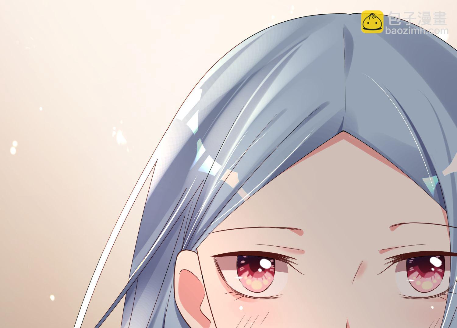🍘我被总裁黑上了 第227话 第25页