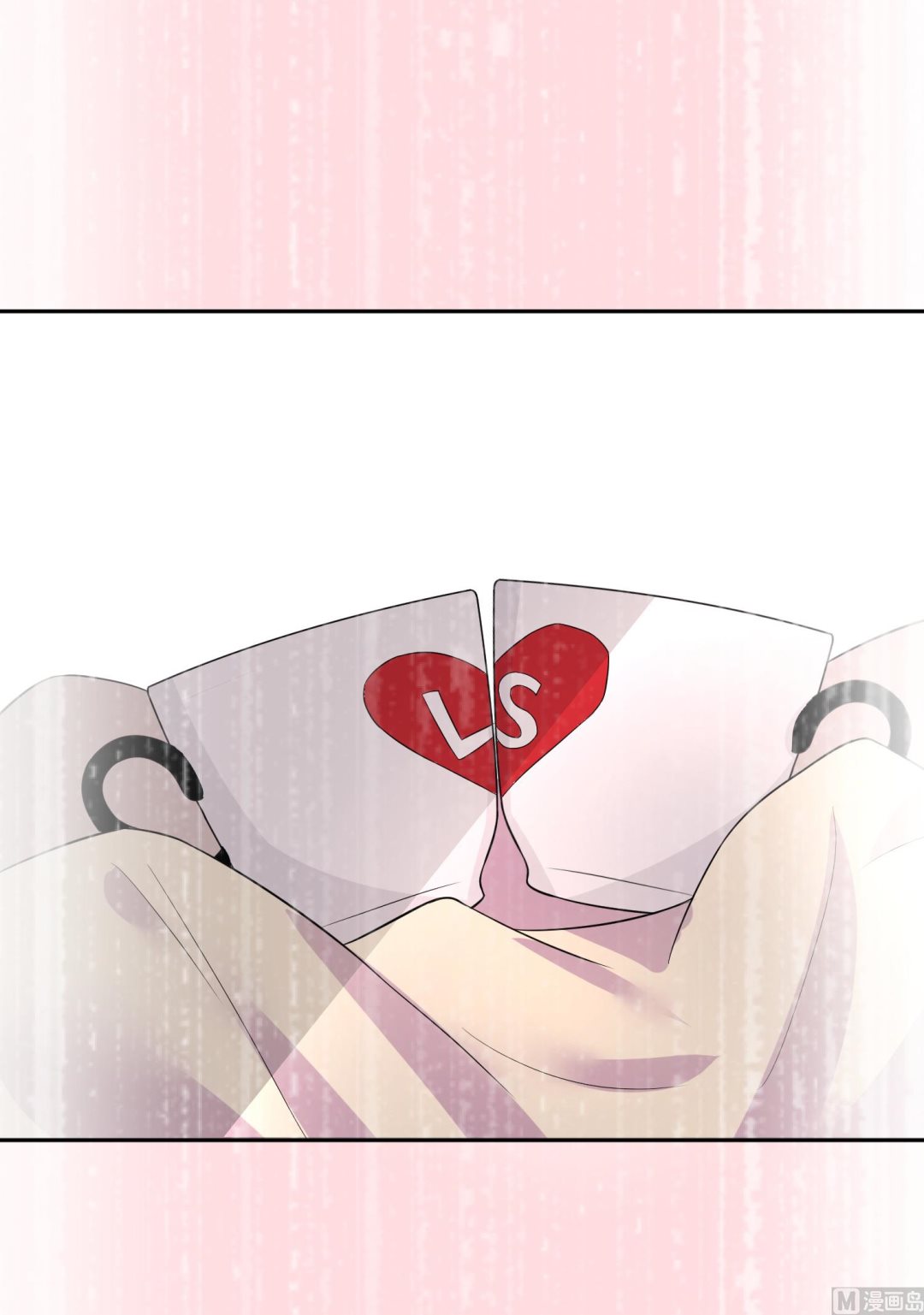 🍘我被总裁黑上了 第229话 第11页