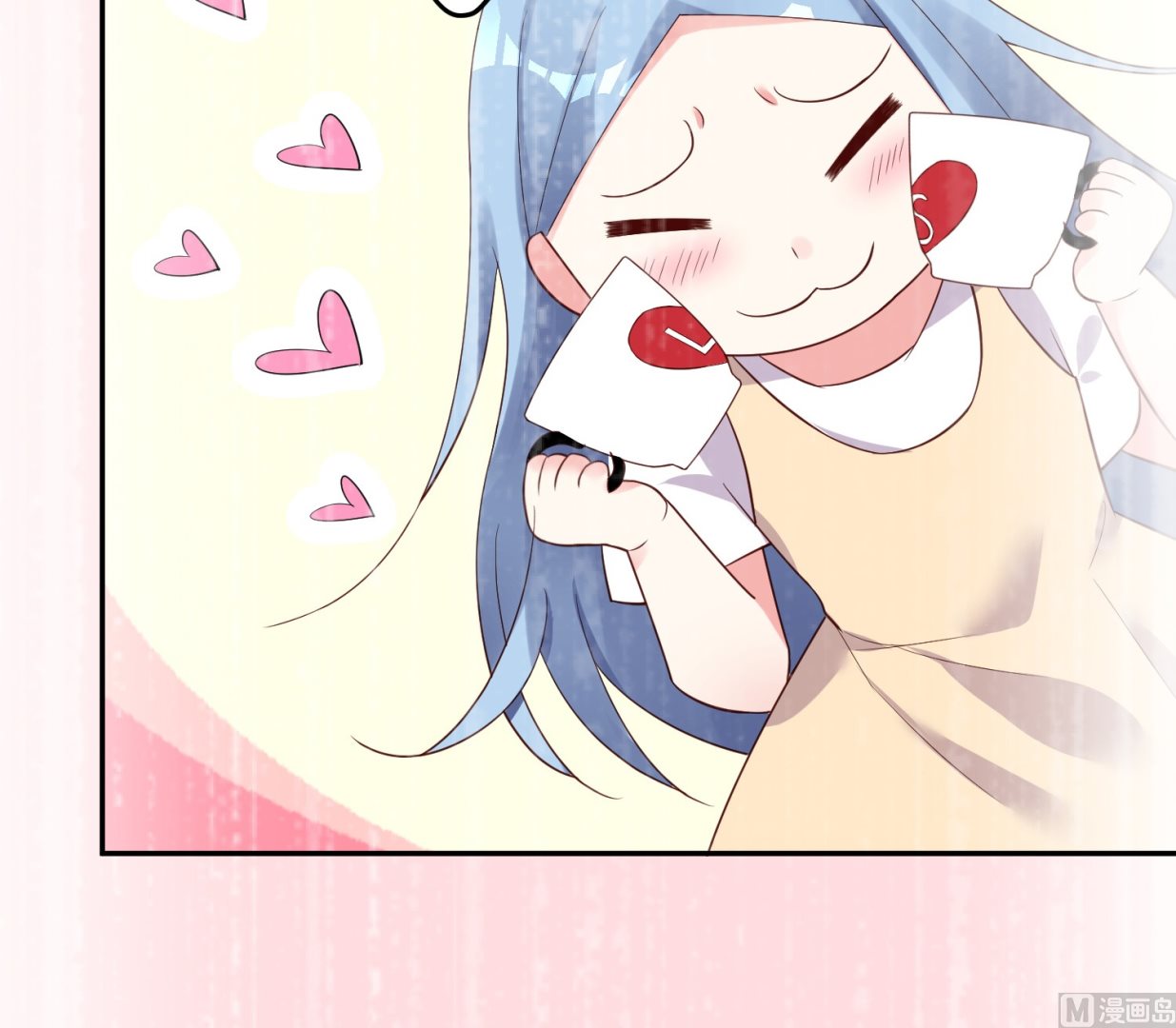 🍘我被总裁黑上了 第229话 第14页