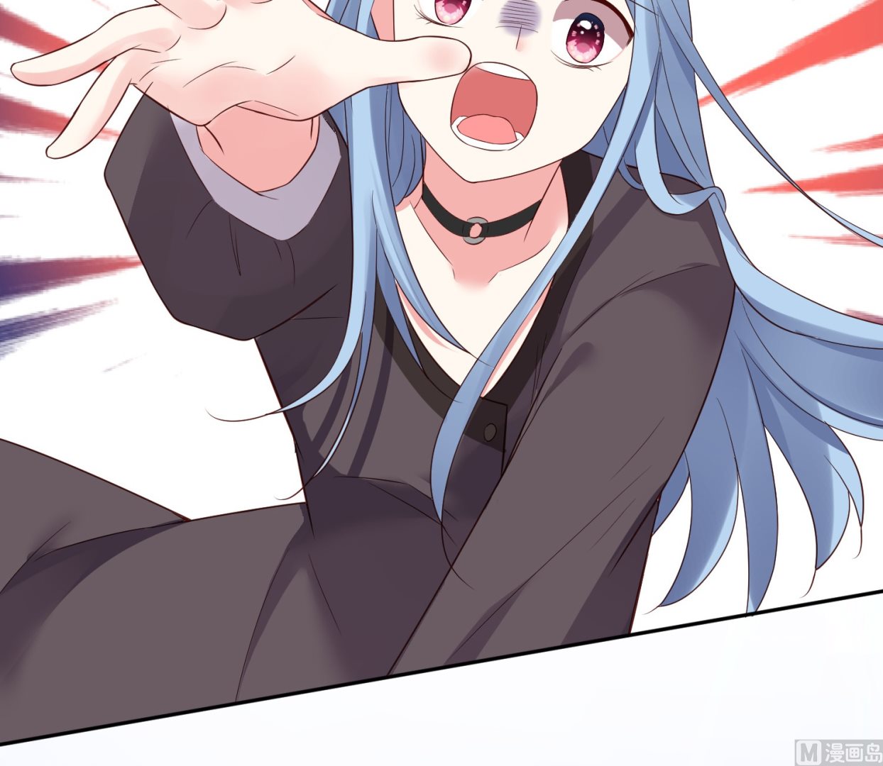 🍘我被总裁黑上了 第229话 第24页