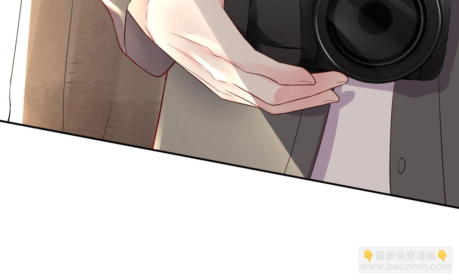 🍘我被总裁黑上了 第229话 第34页