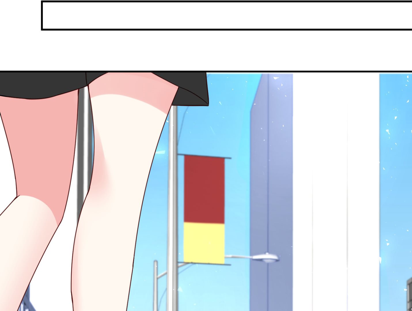 🍘我被总裁黑上了 第229话 第37页