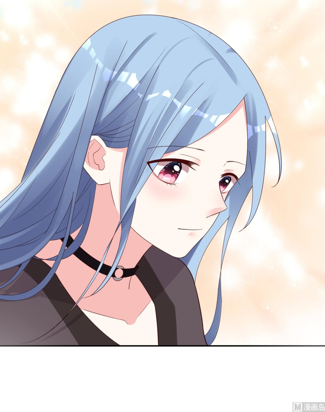 🍘我被总裁黑上了 第229话 第4页