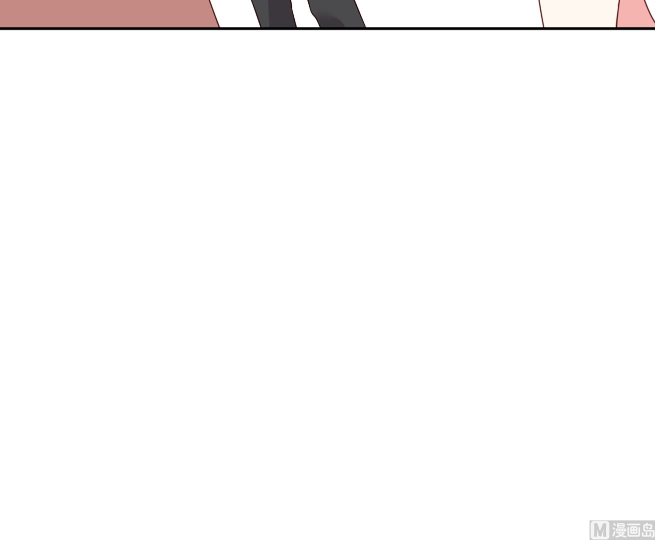 🍘我被总裁黑上了 第231话 第36页