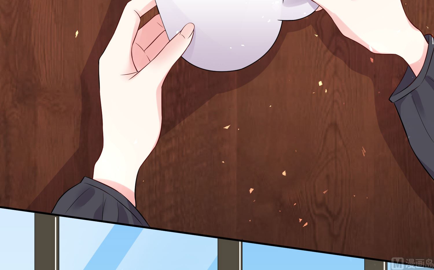 🍘我被总裁黑上了 第231话 第8页
