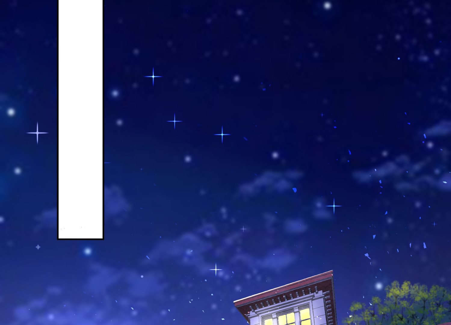 🍘我被总裁黑上了 第233话 第14页