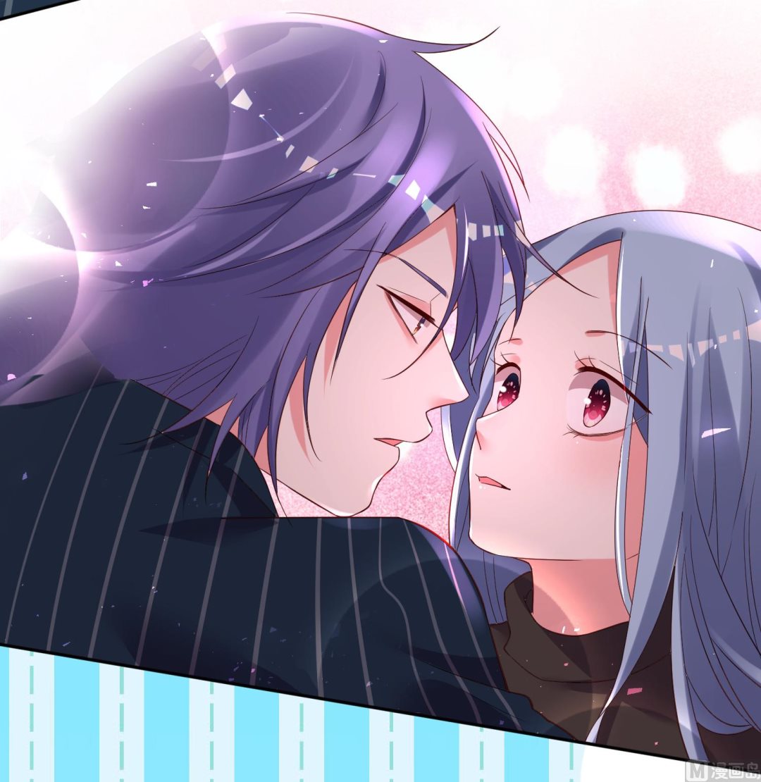 🍘我被总裁黑上了 第235话 第15页