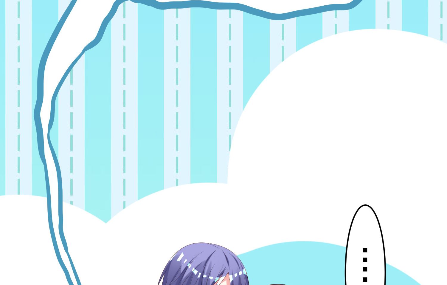 🍘我被总裁黑上了 第235话 第17页