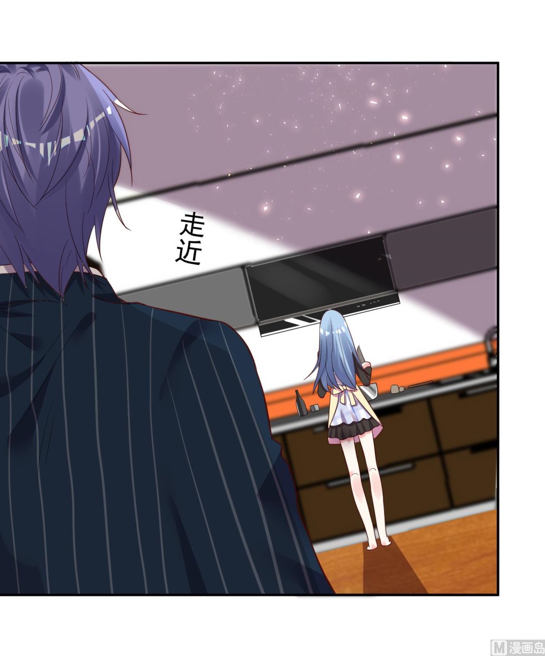 🍘我被总裁黑上了 第235话 第29页