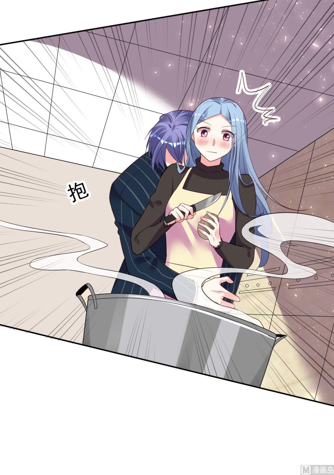 🍘我被总裁黑上了 第235话 第31页