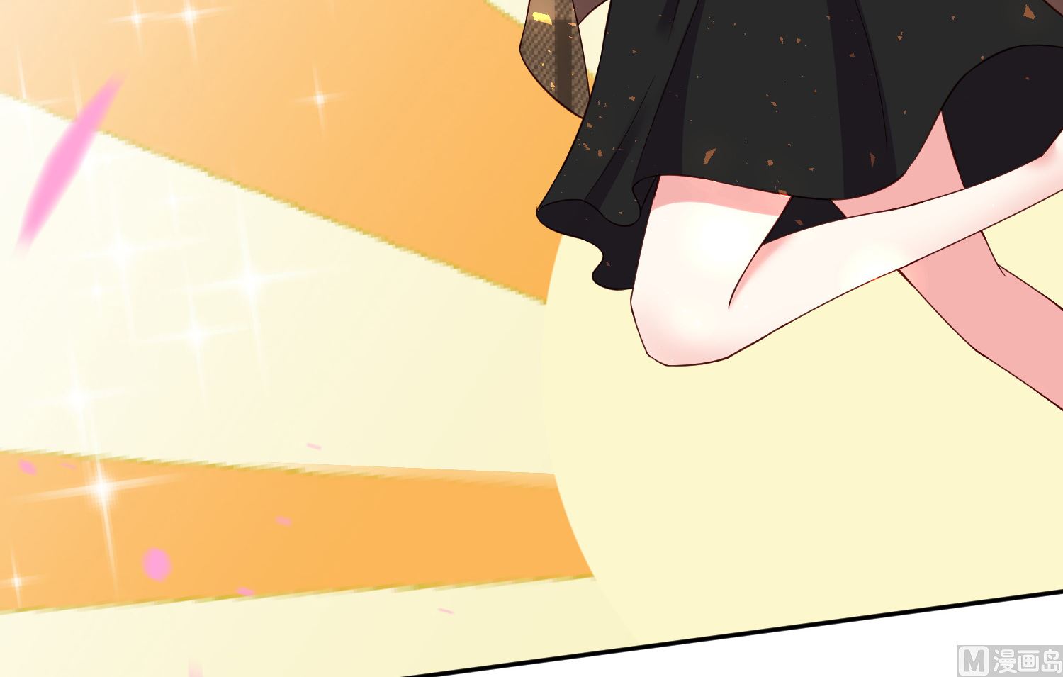 🍘我被总裁黑上了 第239话 第36页