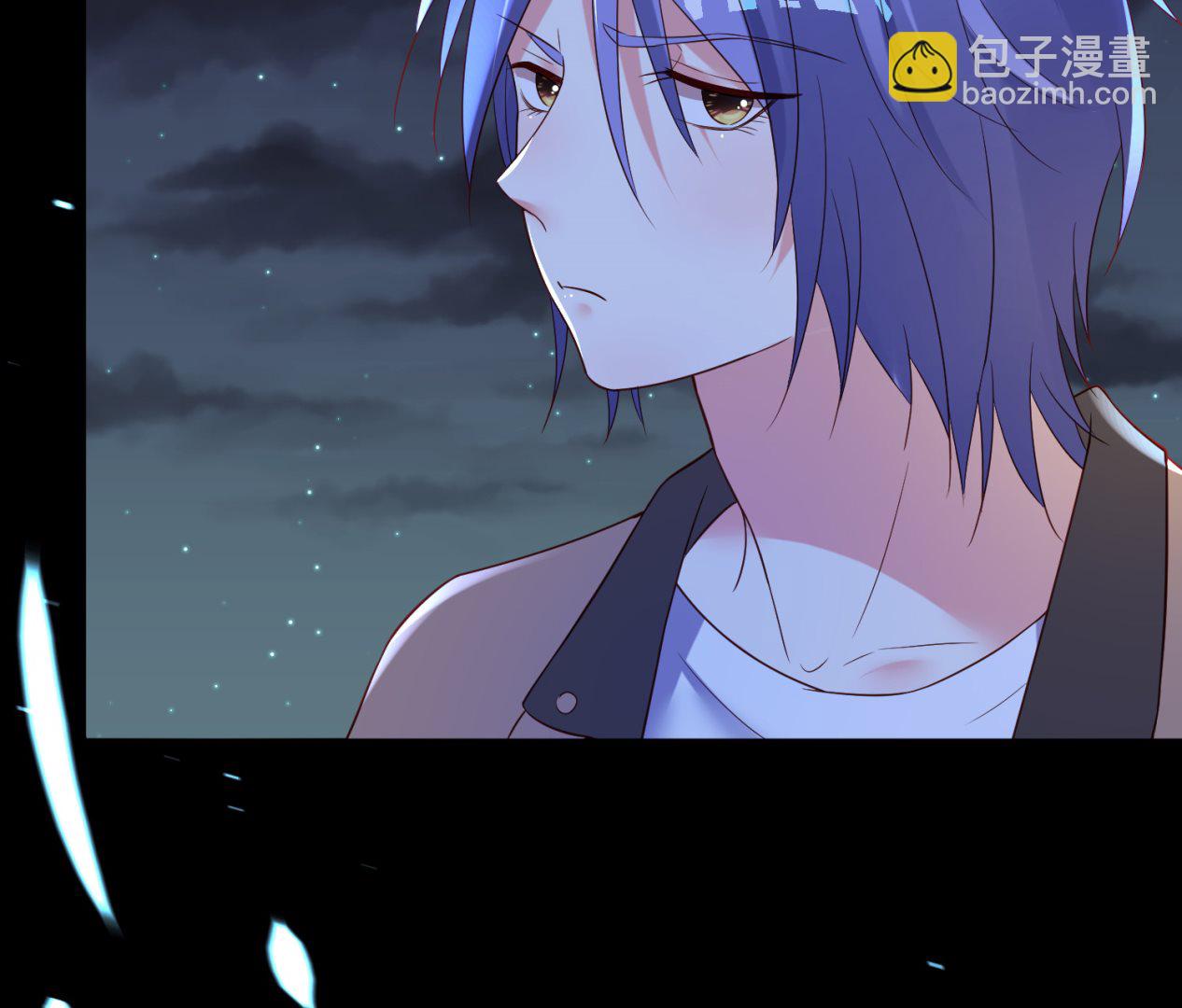 🍘我被总裁黑上了 第241话 第18页