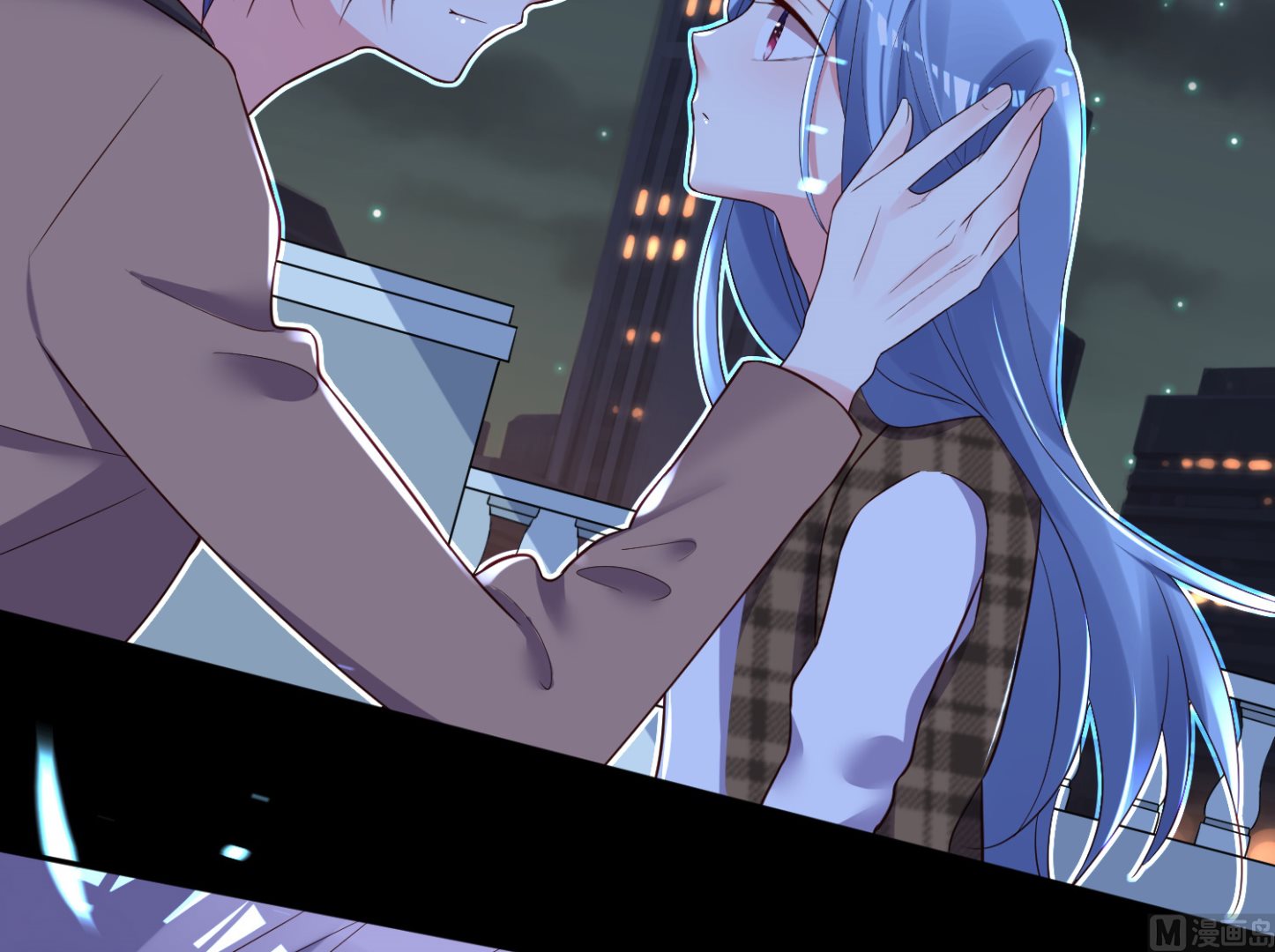 🍘我被总裁黑上了 第241话 第31页