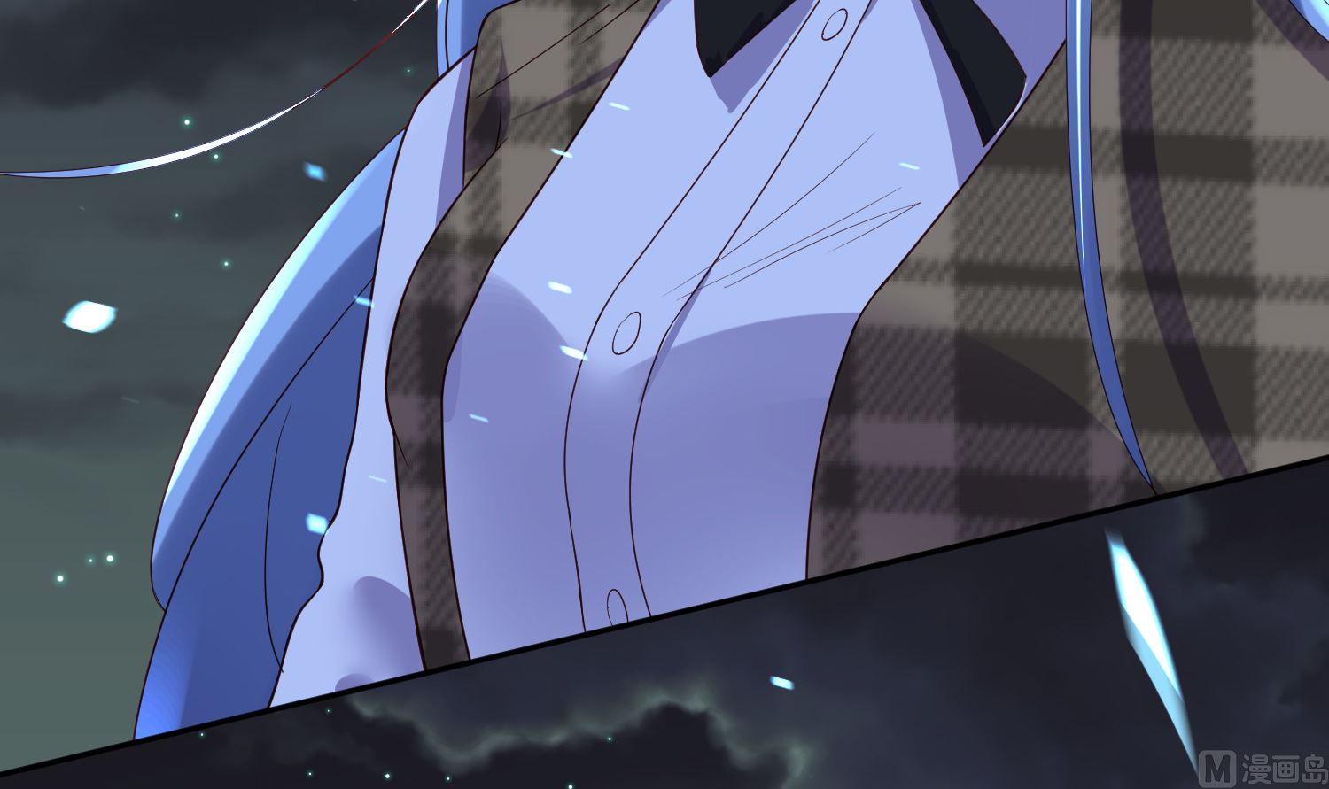 🍘我被总裁黑上了 第241话 第9页