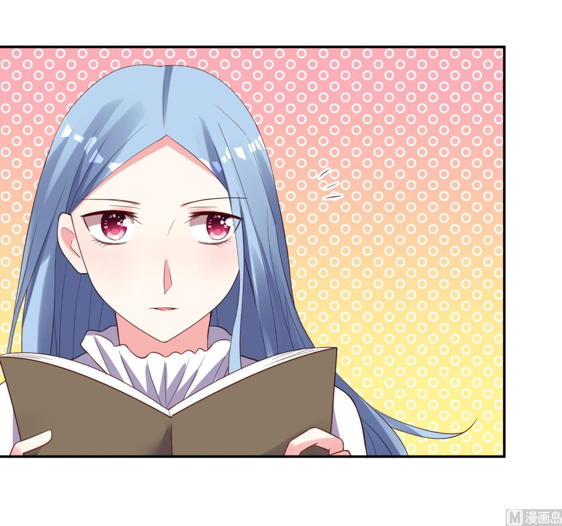 🍘我被总裁黑上了 第247话 第3页