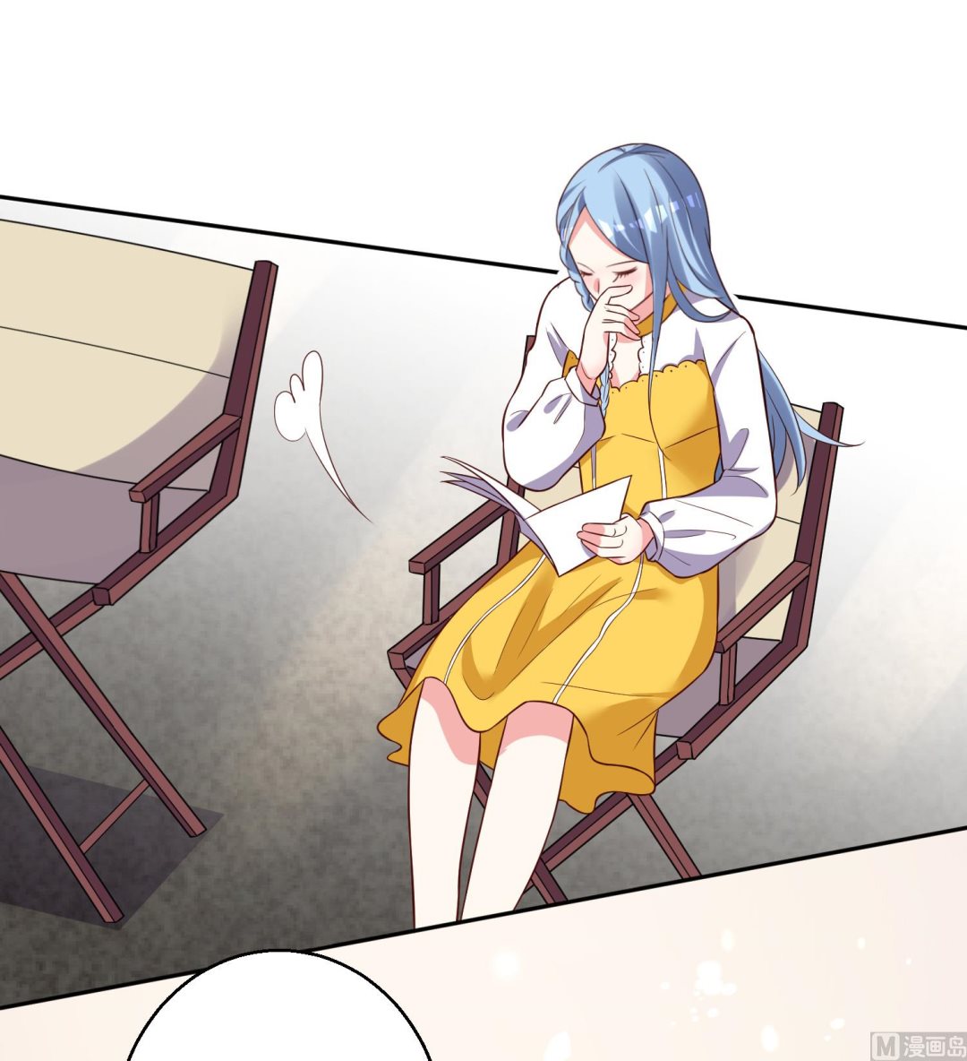🍘我被总裁黑上了 第249话 第34页