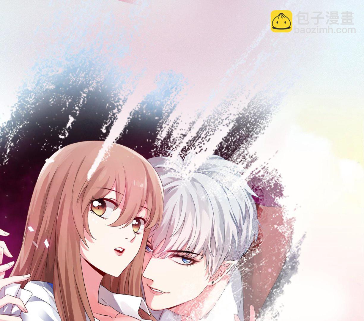 🍘我被总裁黑上了 第249话 第43页