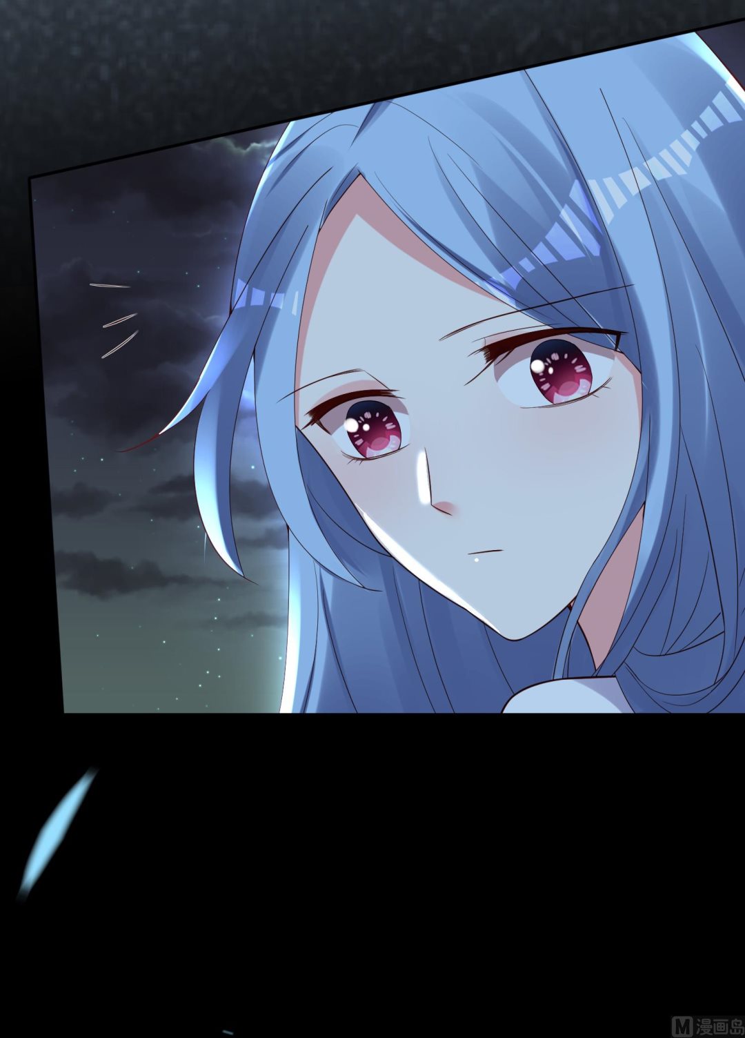 🍘我被总裁黑上了 第253话 第5页