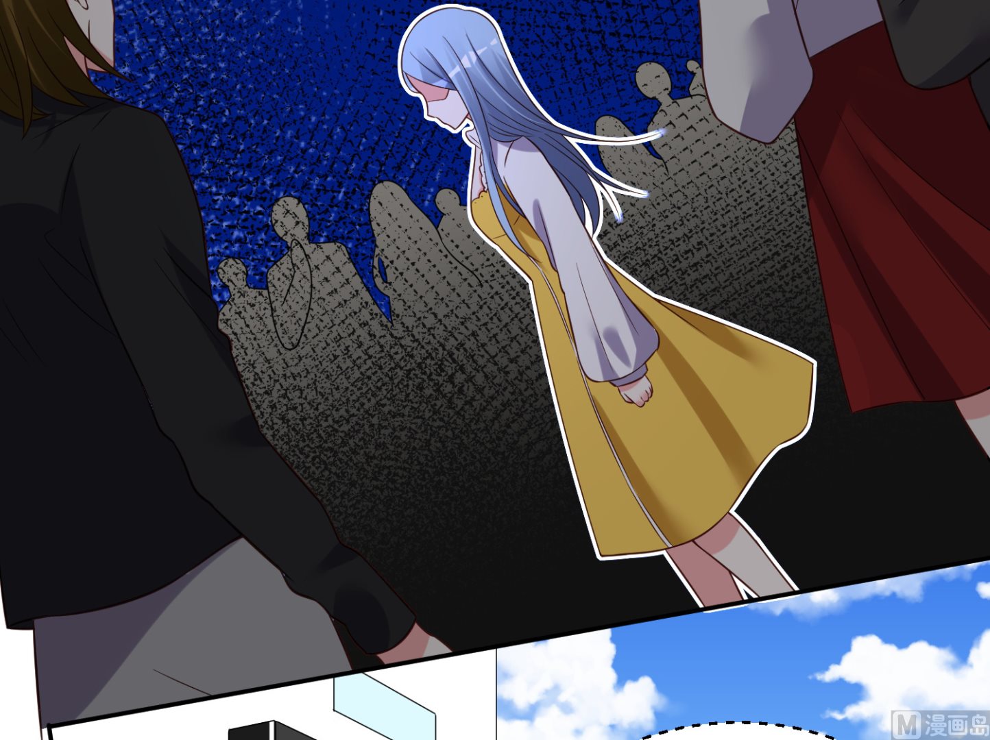 🍘我被总裁黑上了 第255话 第19页