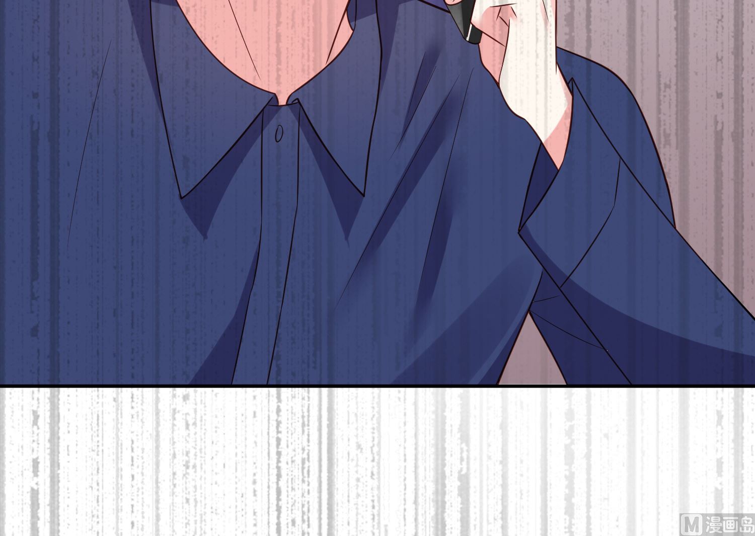 🍘我被总裁黑上了 第255话 第32页
