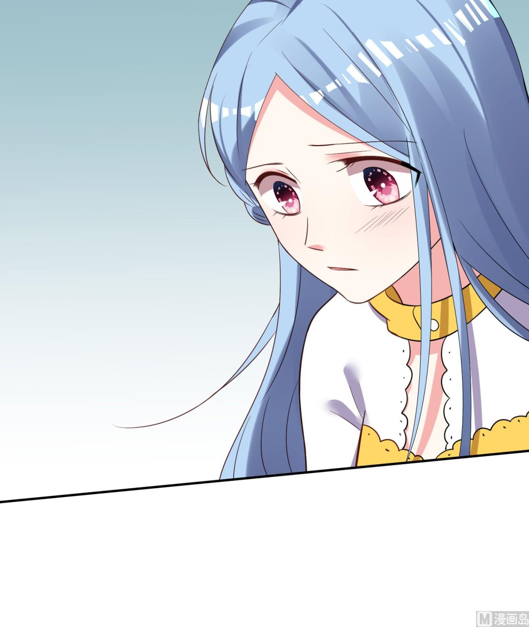 🍘我被总裁黑上了 第255话 第44页