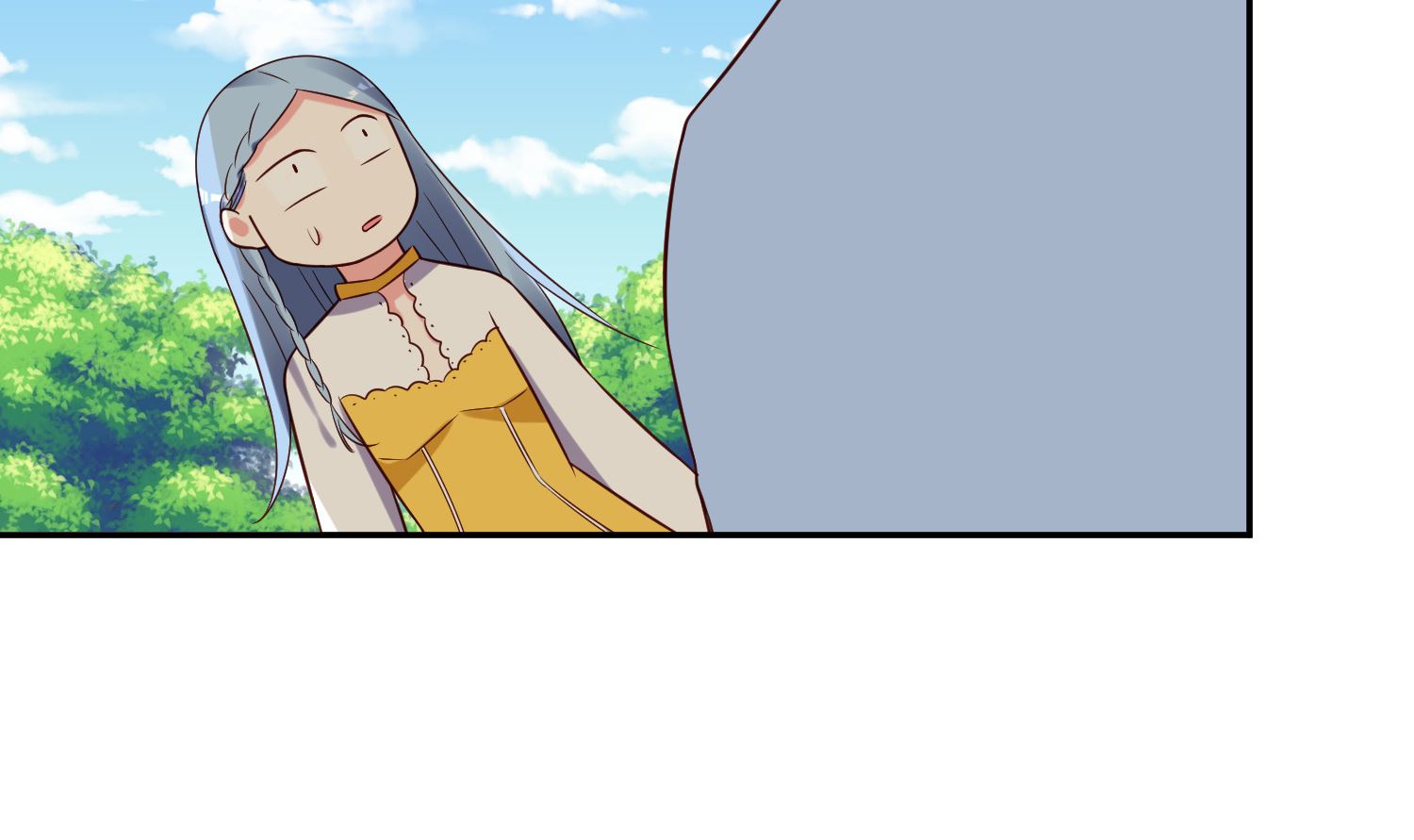 🍘我被总裁黑上了 第259话 第18页