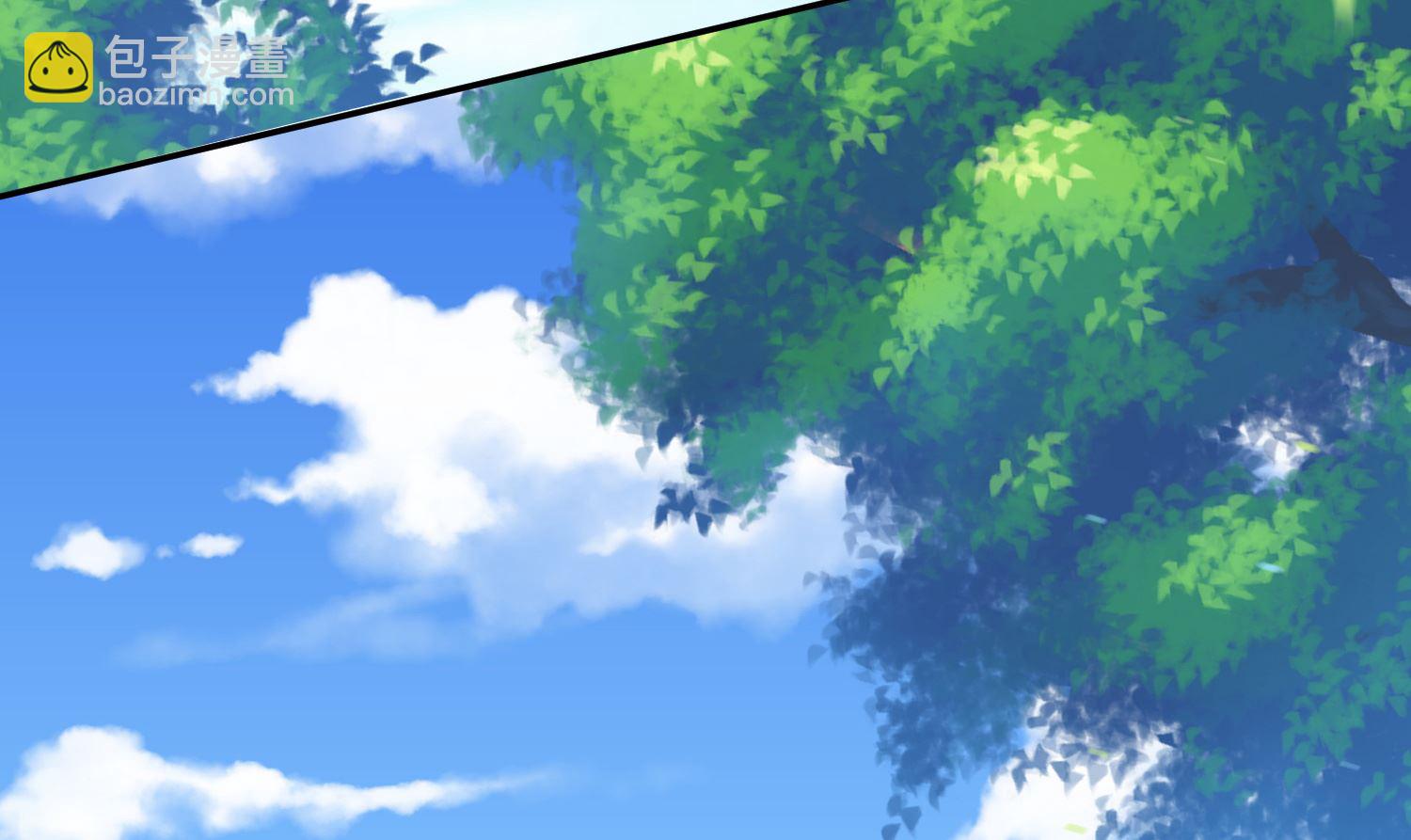 🍘我被总裁黑上了 第259话 第30页