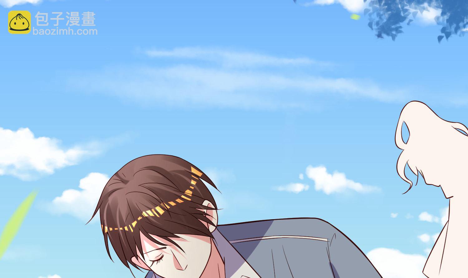 🍘我被总裁黑上了 第259话 第31页