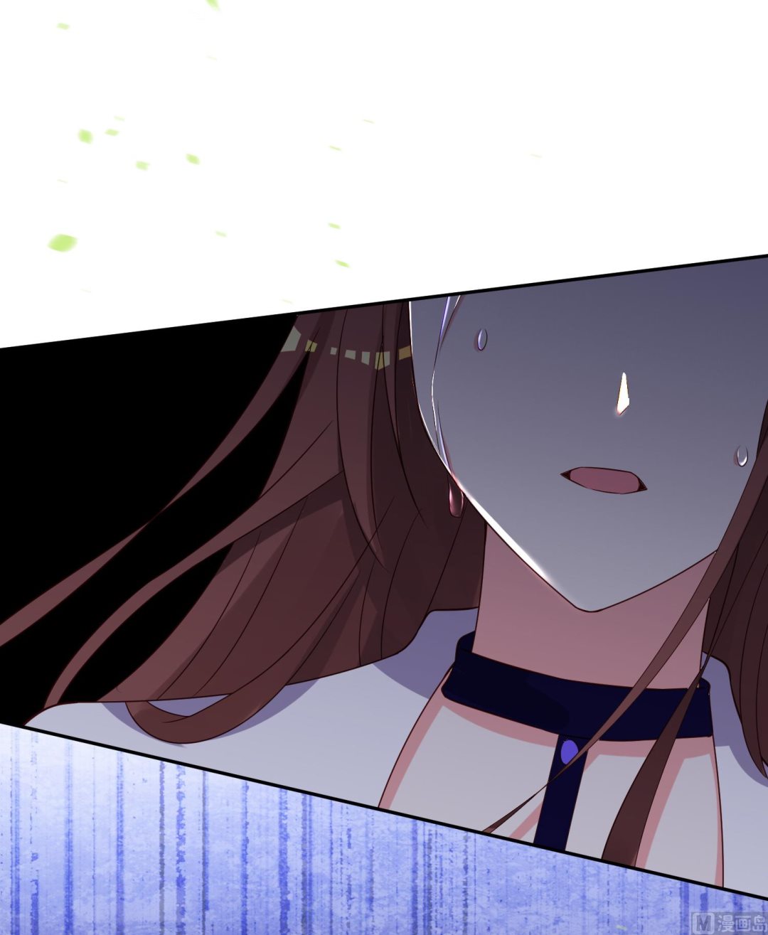 🍘我被总裁黑上了 第259话 第33页