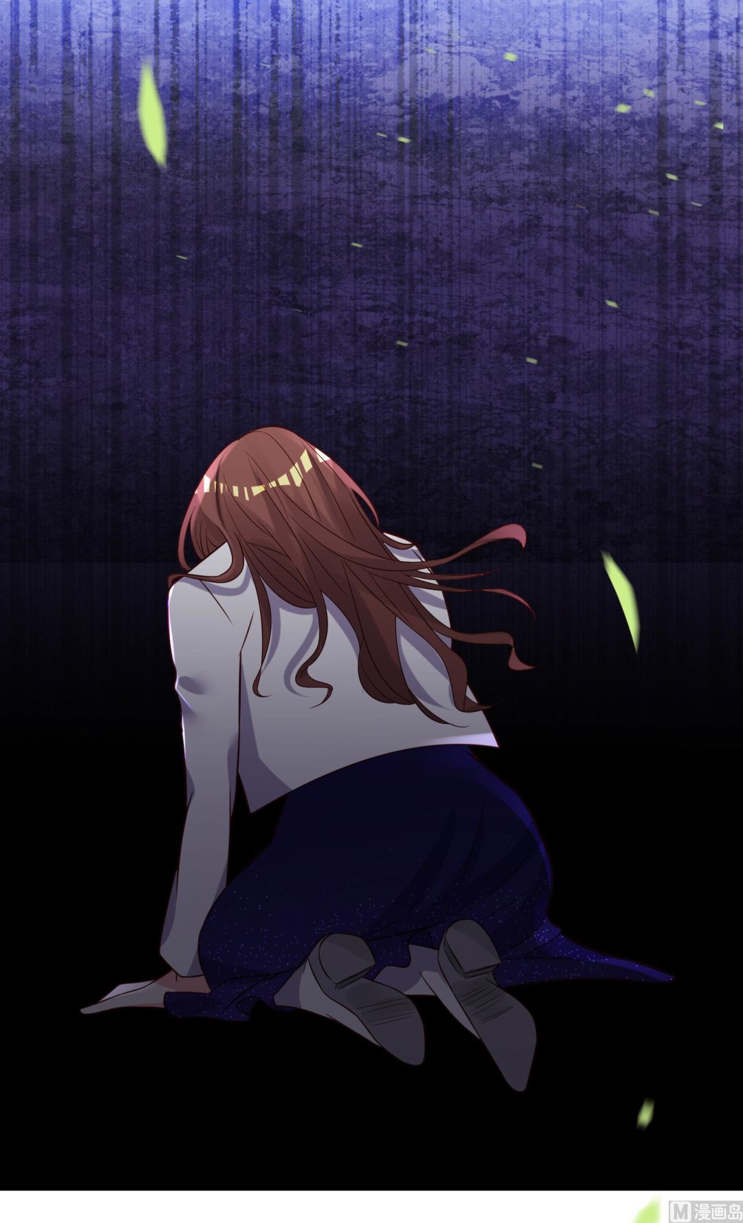🍘我被总裁黑上了 第259话 第34页