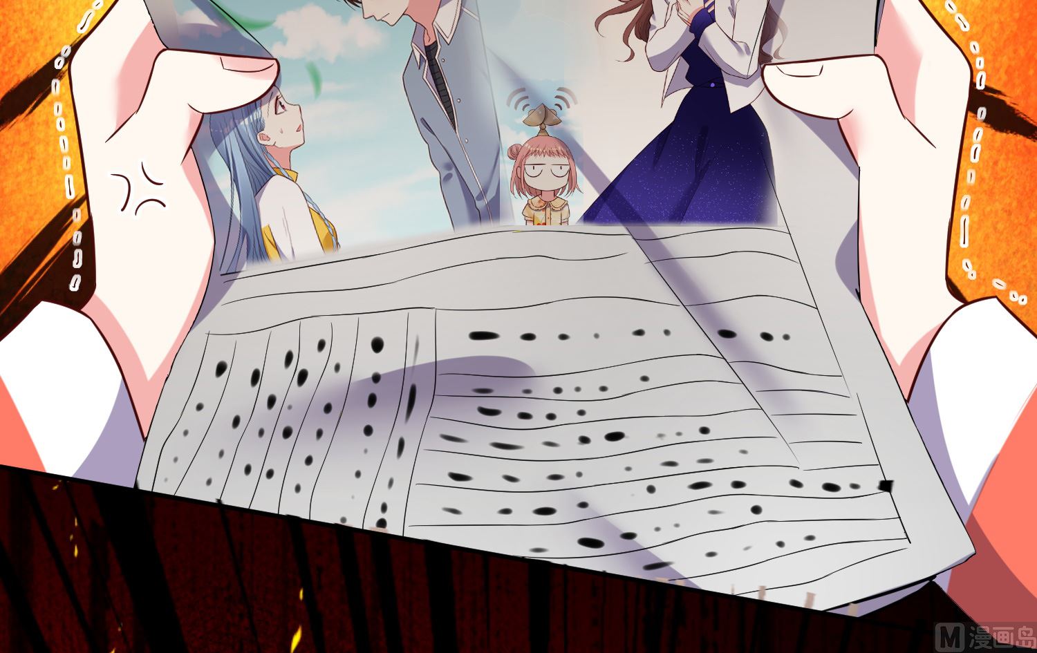 🍘我被总裁黑上了 第259话 第40页