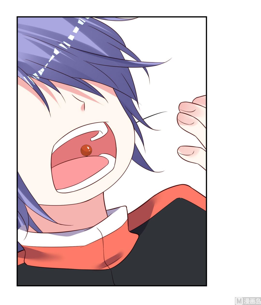 🍘我被总裁黑上了 第259话 第43页