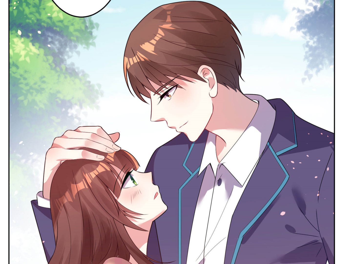 🍘我被总裁黑上了 第27话 第44页