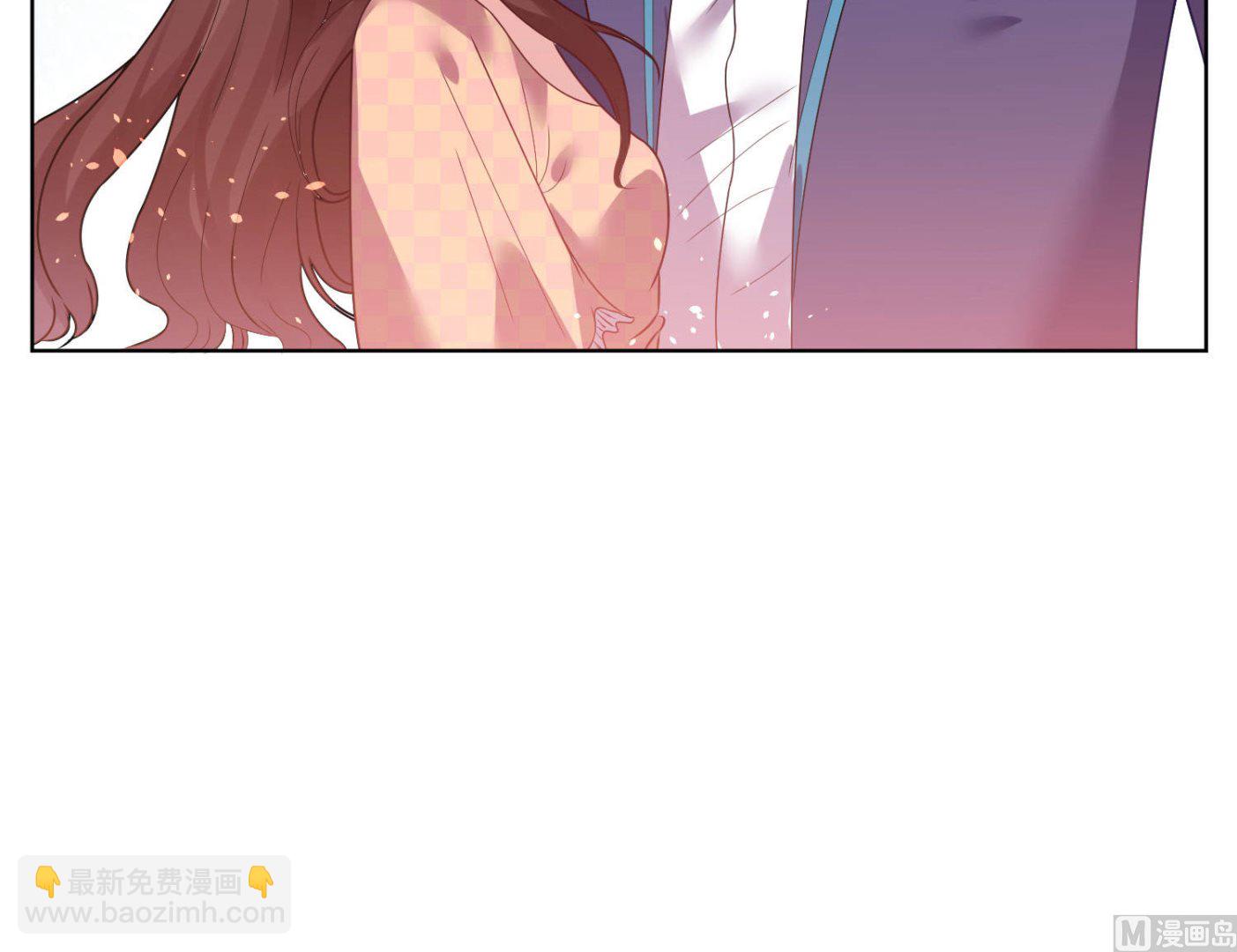 🍘我被总裁黑上了 第27话 第45页