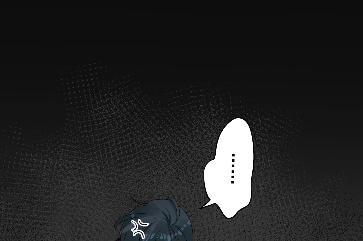 🍘我被总裁黑上了 第261话 第44页