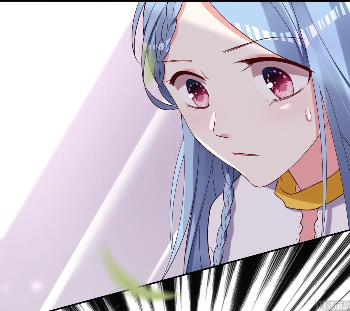 🍘我被总裁黑上了 第267话 第7页