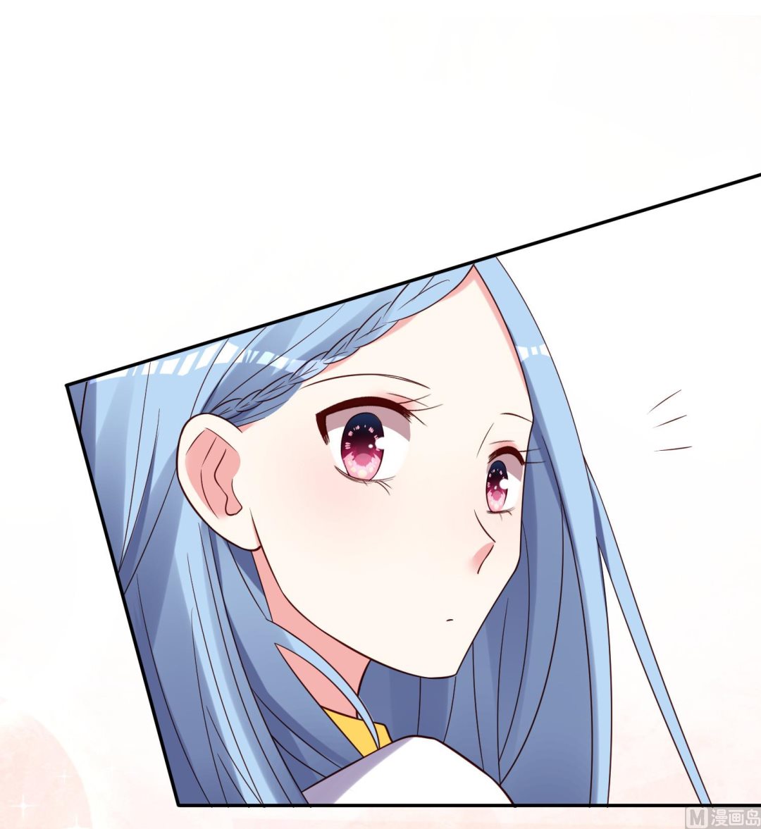 🍘我被总裁黑上了 第269话 第2页