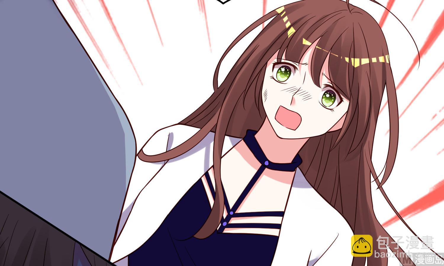 🍘我被总裁黑上了 第269话 第32页