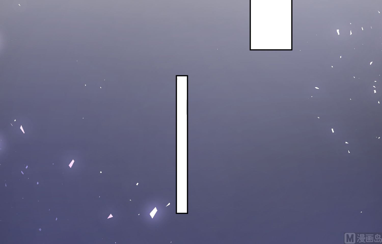 🍘我被总裁黑上了 第273话 第15页