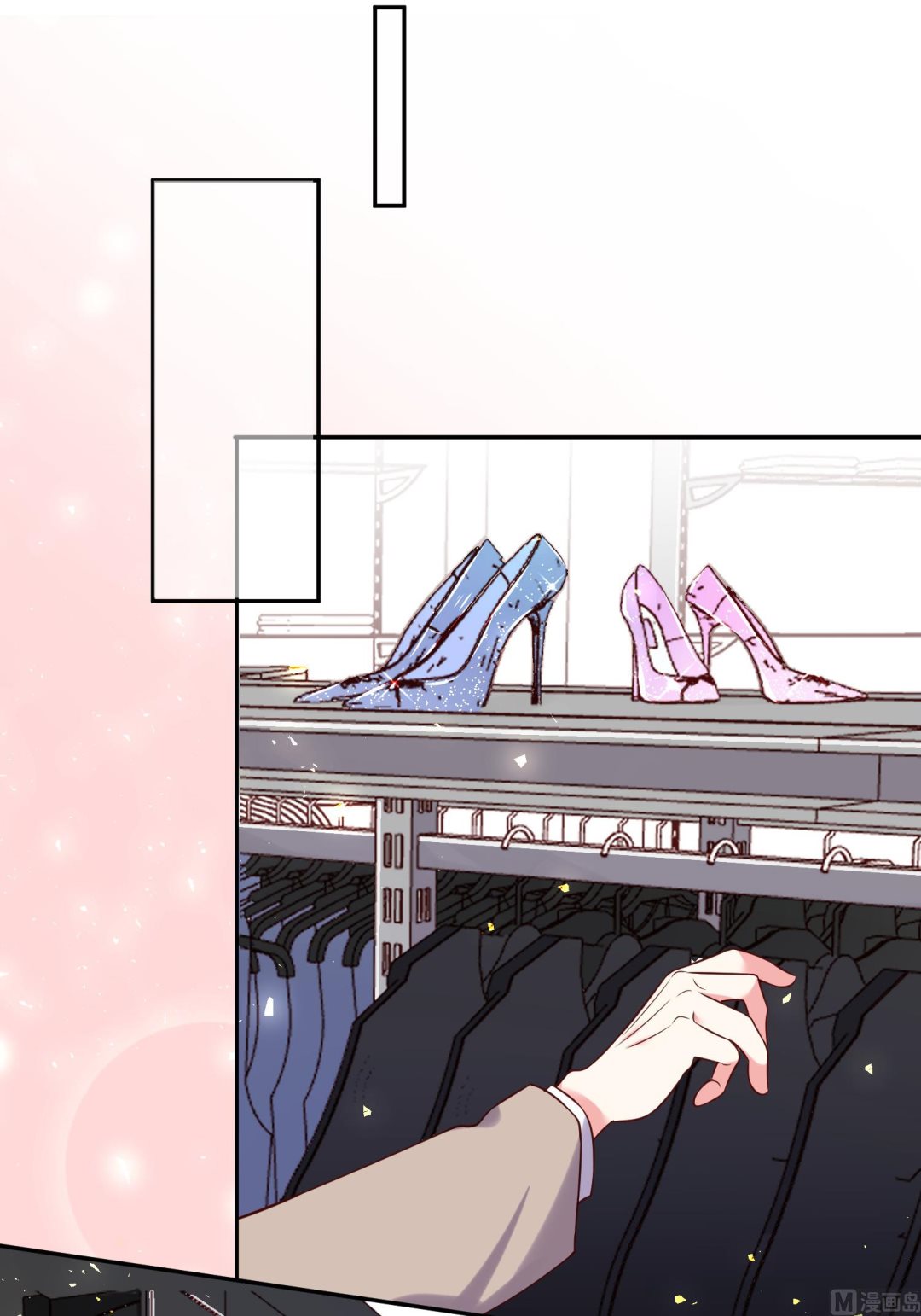 🍘我被总裁黑上了 第275话 第27页