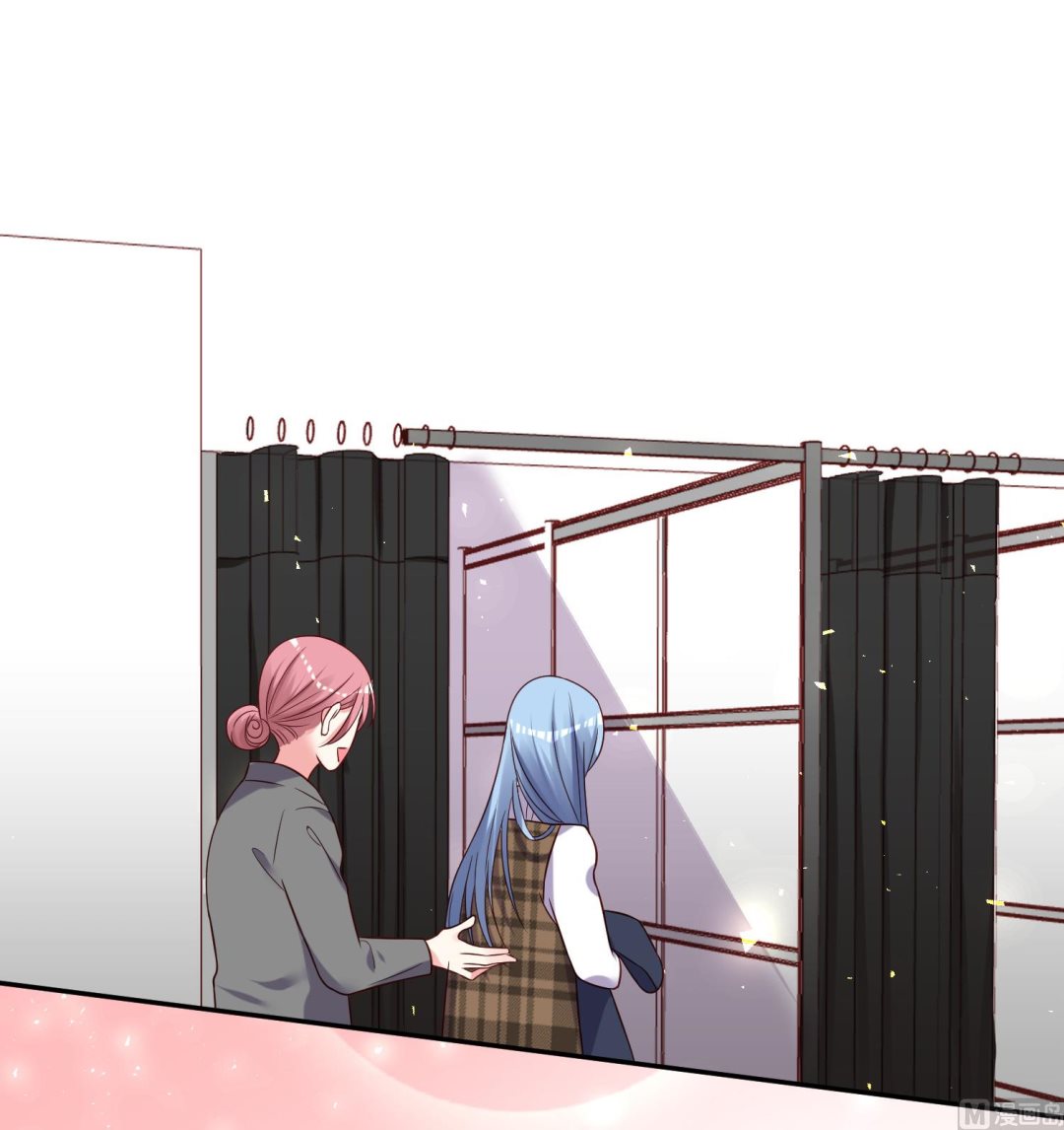 🍘我被总裁黑上了 第275话 第33页