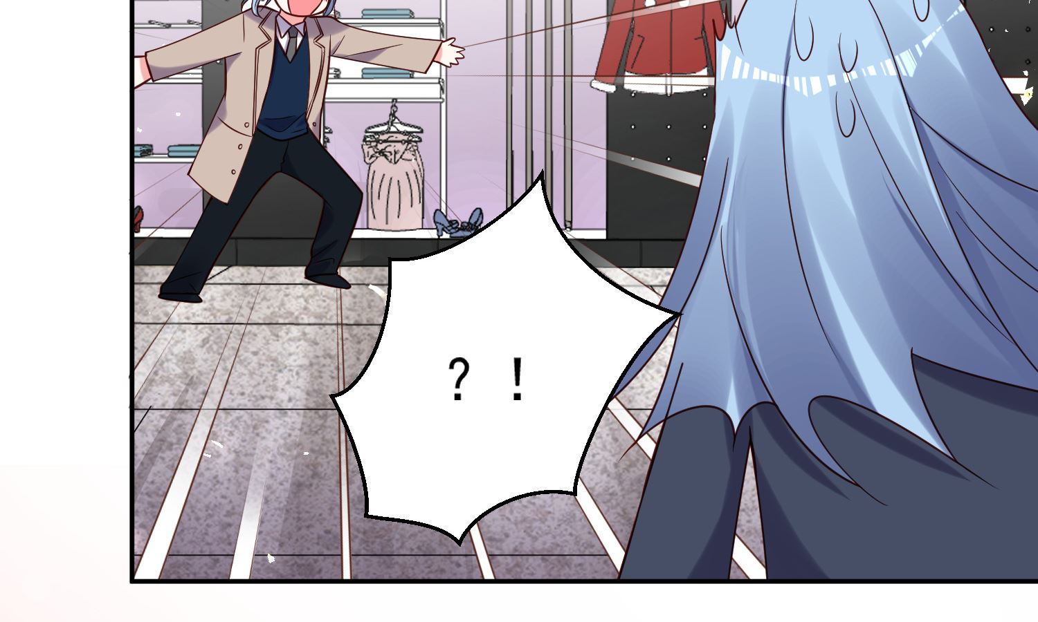 🍘我被总裁黑上了 第275话 第39页