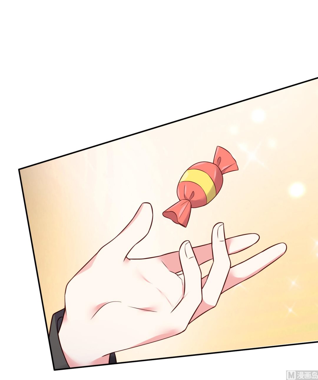 🍘我被总裁黑上了 第277话 第18页