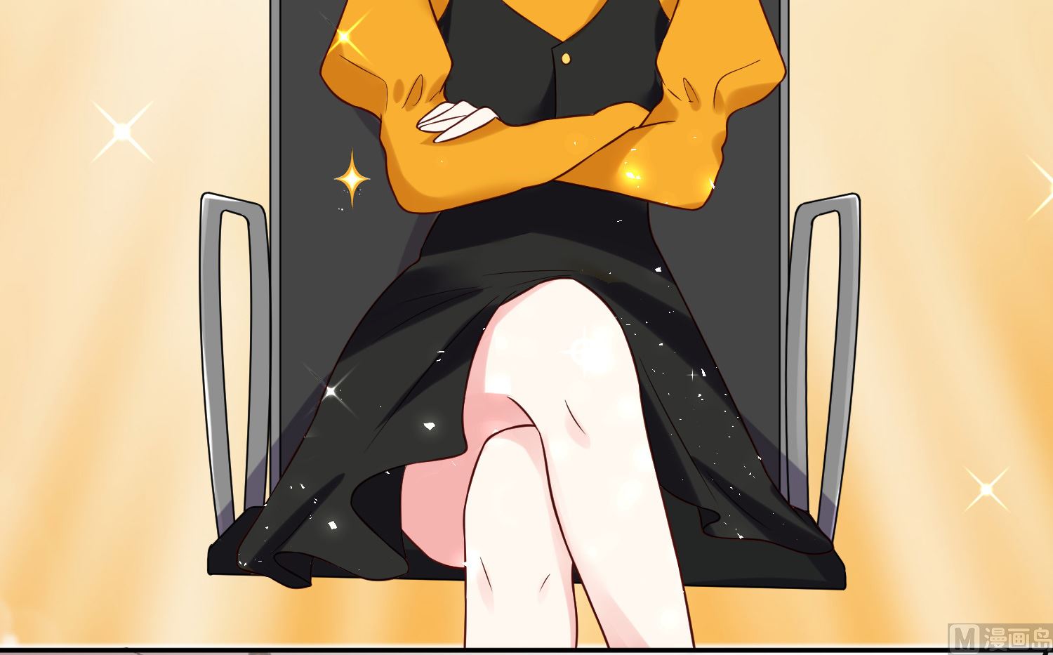 🍘我被总裁黑上了 第279话 第14页
