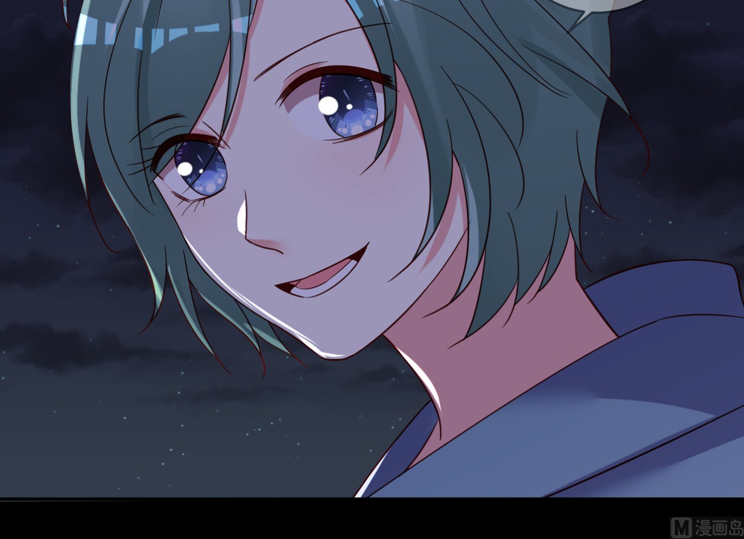 🍘我被总裁黑上了 第281话 第23页