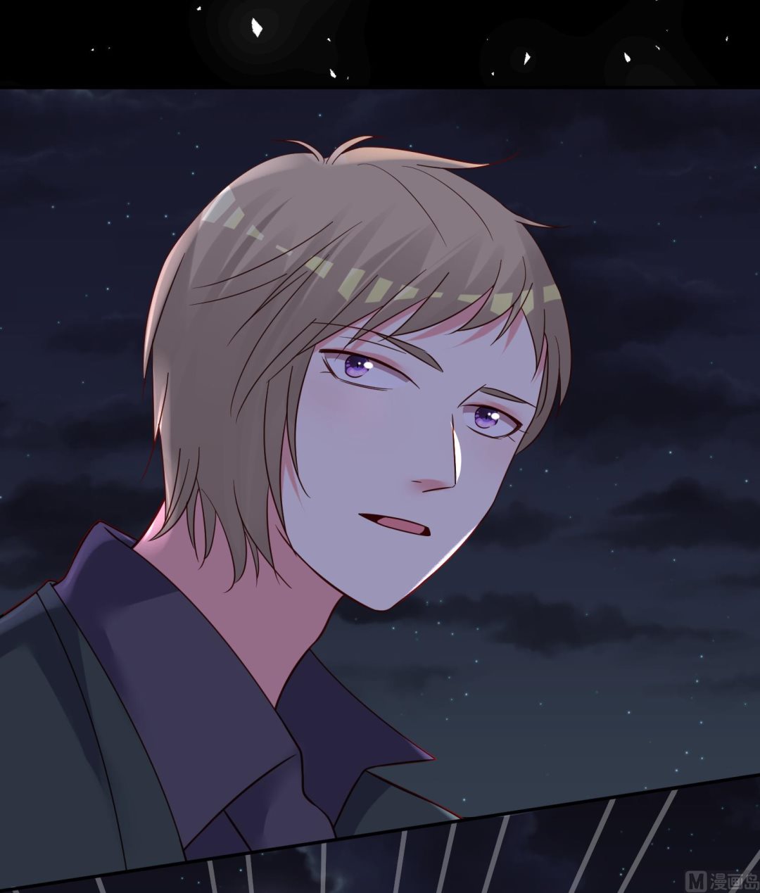 🍘我被总裁黑上了 第281话 第24页