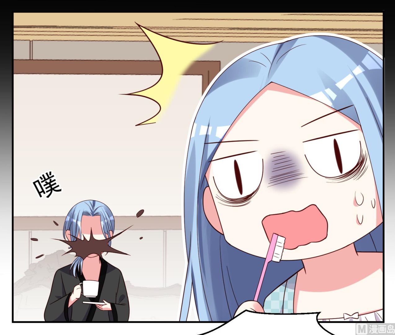 🍘我被总裁黑上了 第283话 第25页